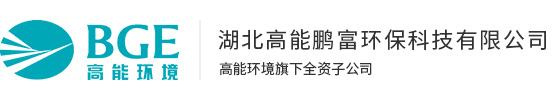 阳新太阳成集团tyc234cc矿业有限公司